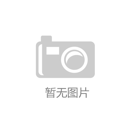 因冲突中断运营近三年后 苏丹航空公司恢复运营